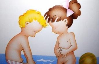 微信系统森破小子57_微信性系统森破小子56_森破小子写的微型糸统