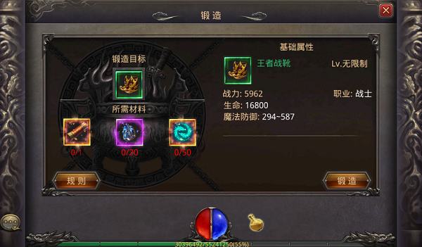 锻造dnf在哪_dnf锻造_锻造dnf失败会怎么样