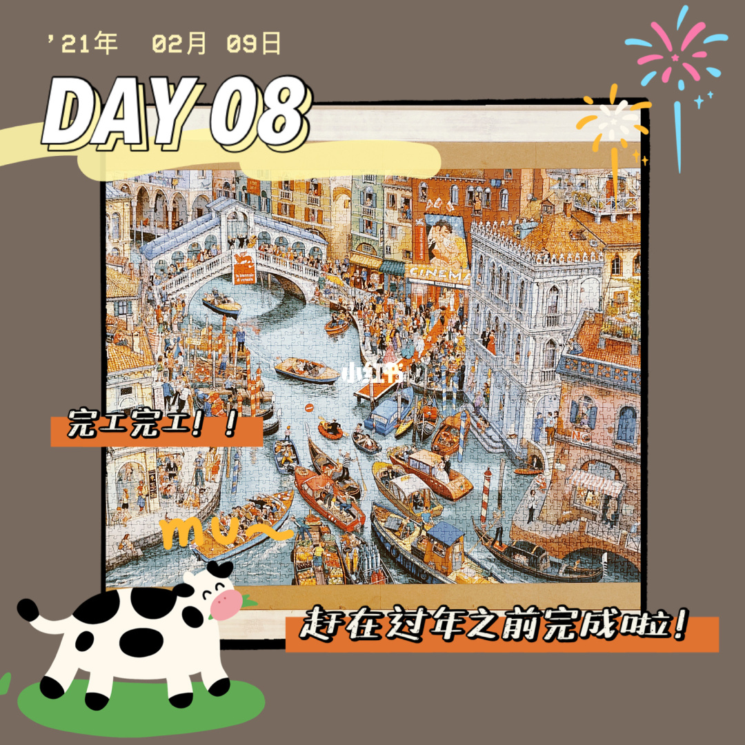 3d立体拼图厂家_夜市卖3d立体拼图_3d立体拼图批发
