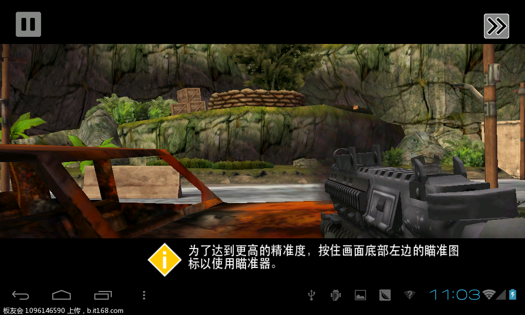 战地叛逆连队2盗版联机教程_有人联机战地叛逆连队2_战地叛逆连队1有pc版吗