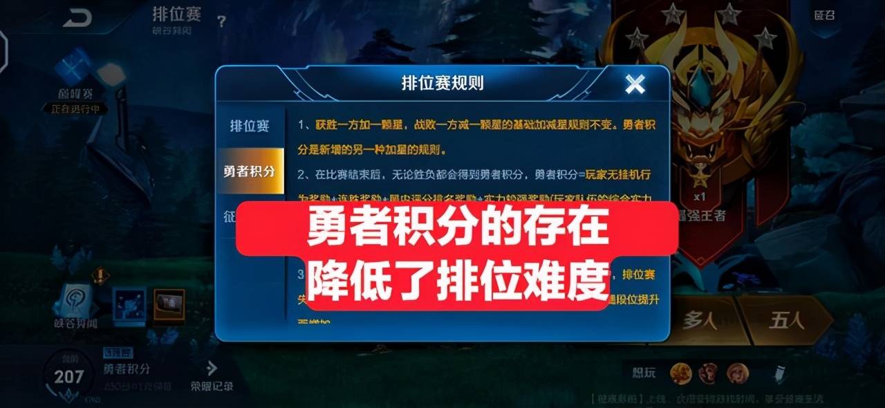 dota2天梯传奇多少分_dota2传承分数_dota2天梯积分传承