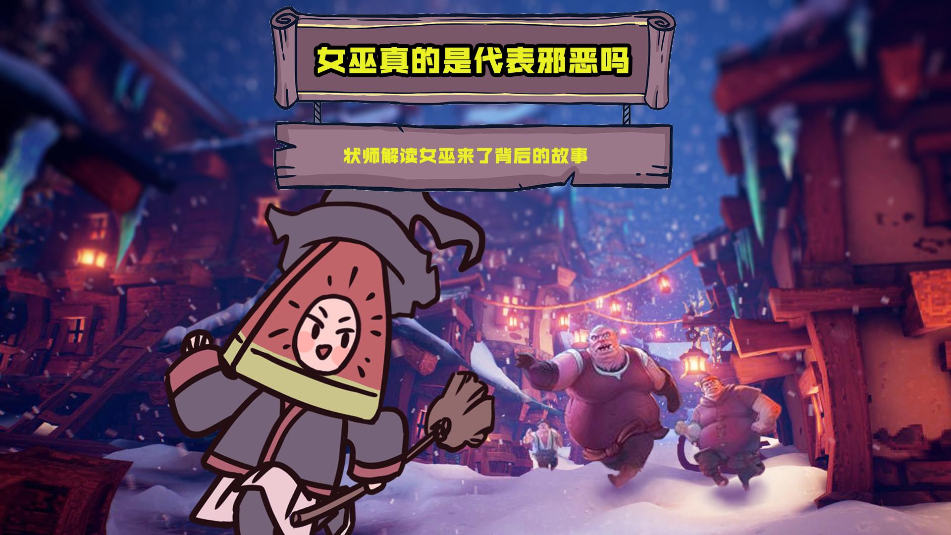 权力的游戏第六季雪诺复活了吗_权力的游戏第六季雪诺复活_《权力的游戏》雪诺复活无疑