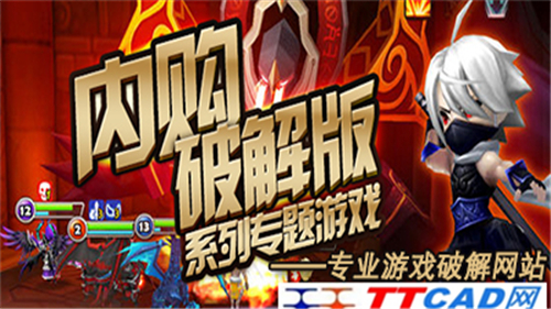 switch破解安装游戏_3ds破解怎么安装游戏_破解安装游戏激活码