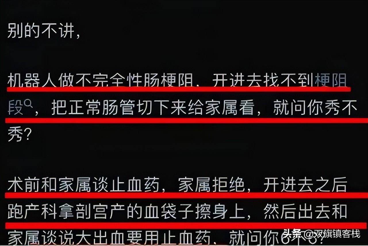 有点硬一个邪恶的网站_有点硬邪恶网站_半夜1点丁丁硬