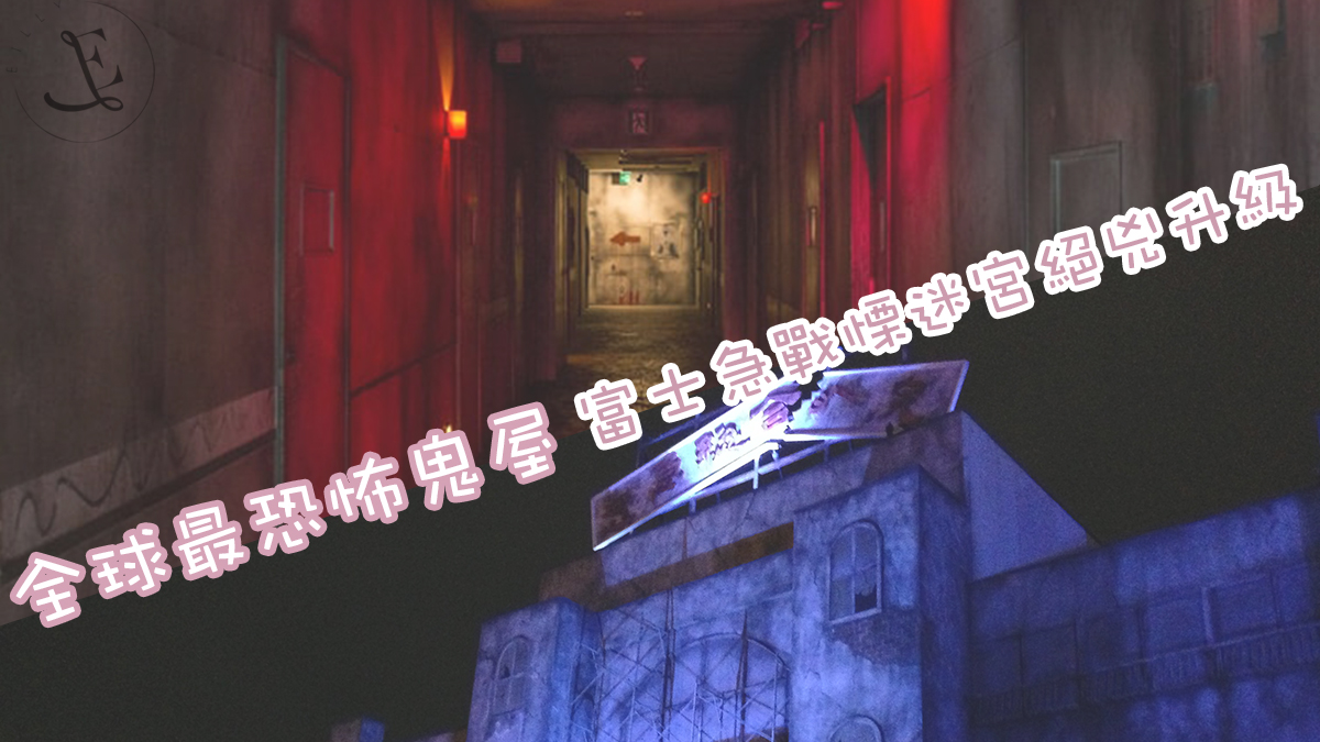鬼屋魔影3重制版下载_鬼屋魔影3dm论坛_鬼屋魔影2-3