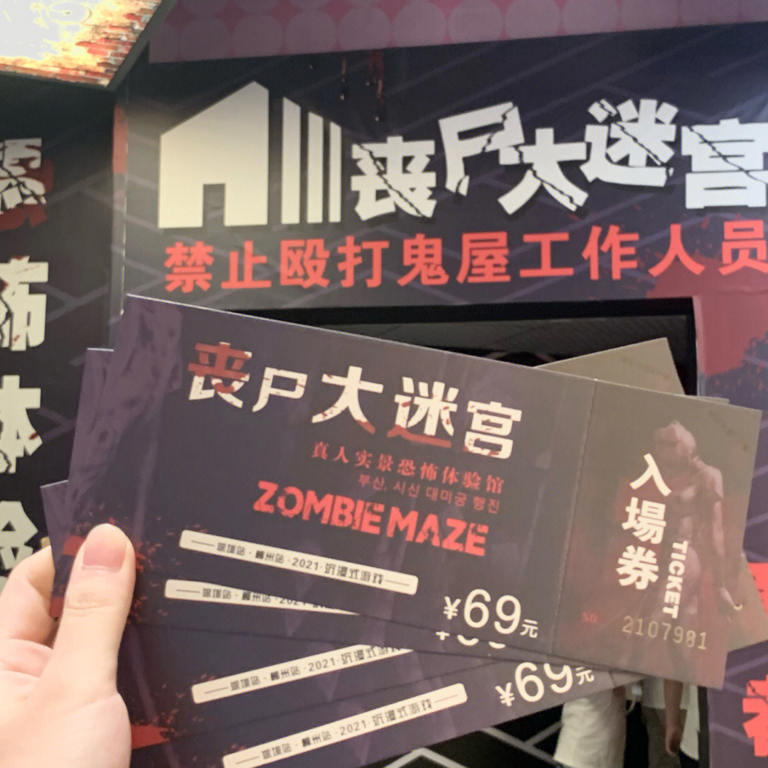 鬼屋魔影3dm论坛_鬼屋魔影3重制版下载_鬼屋魔影2-3
