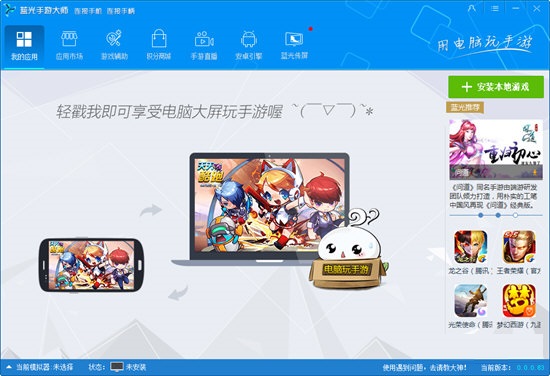 制作软件游戏原画怎么做_游戏原画设计软件_游戏原画制作软件