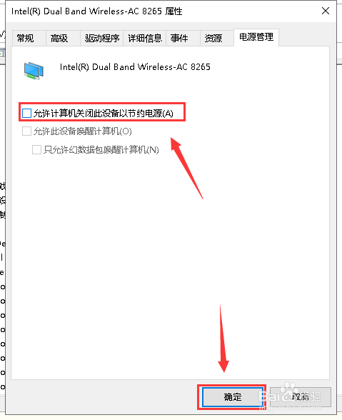 游戏怎么优化性能_n卡游戏优化设置_优化一下卡成这个样子
