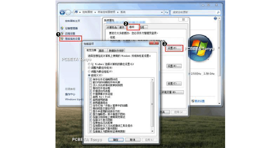 优化一下卡成这个样子_n卡游戏优化设置_游戏怎么优化性能
