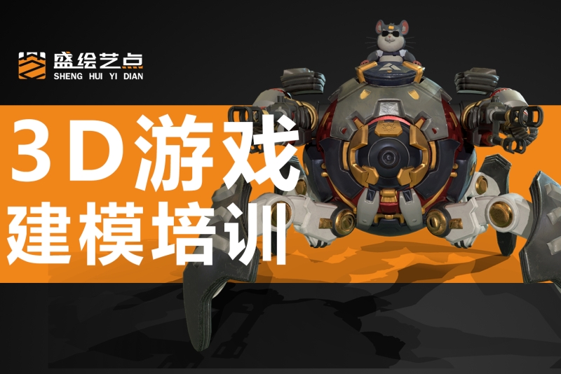 成都游戏公司招聘信息_成都游戏公司招聘_招聘成都游戏公司员工