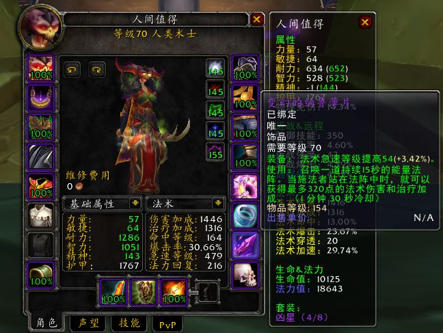 明日方舟资深干员tag搭配_明日方舟资深干员搭配支援_明日方舟资深干员tag最新