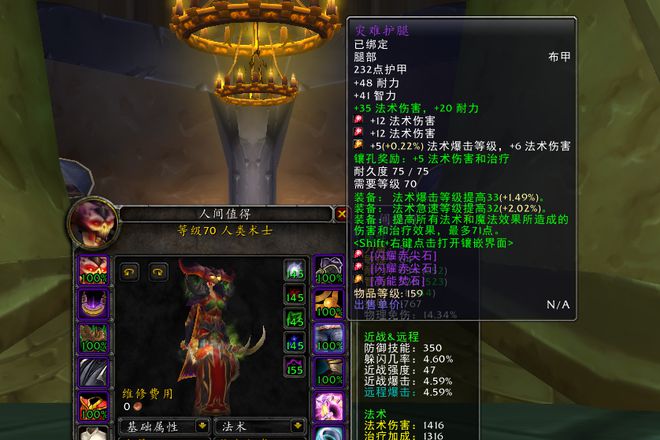 明日方舟资深干员tag搭配_明日方舟资深干员搭配支援_明日方舟资深干员tag最新