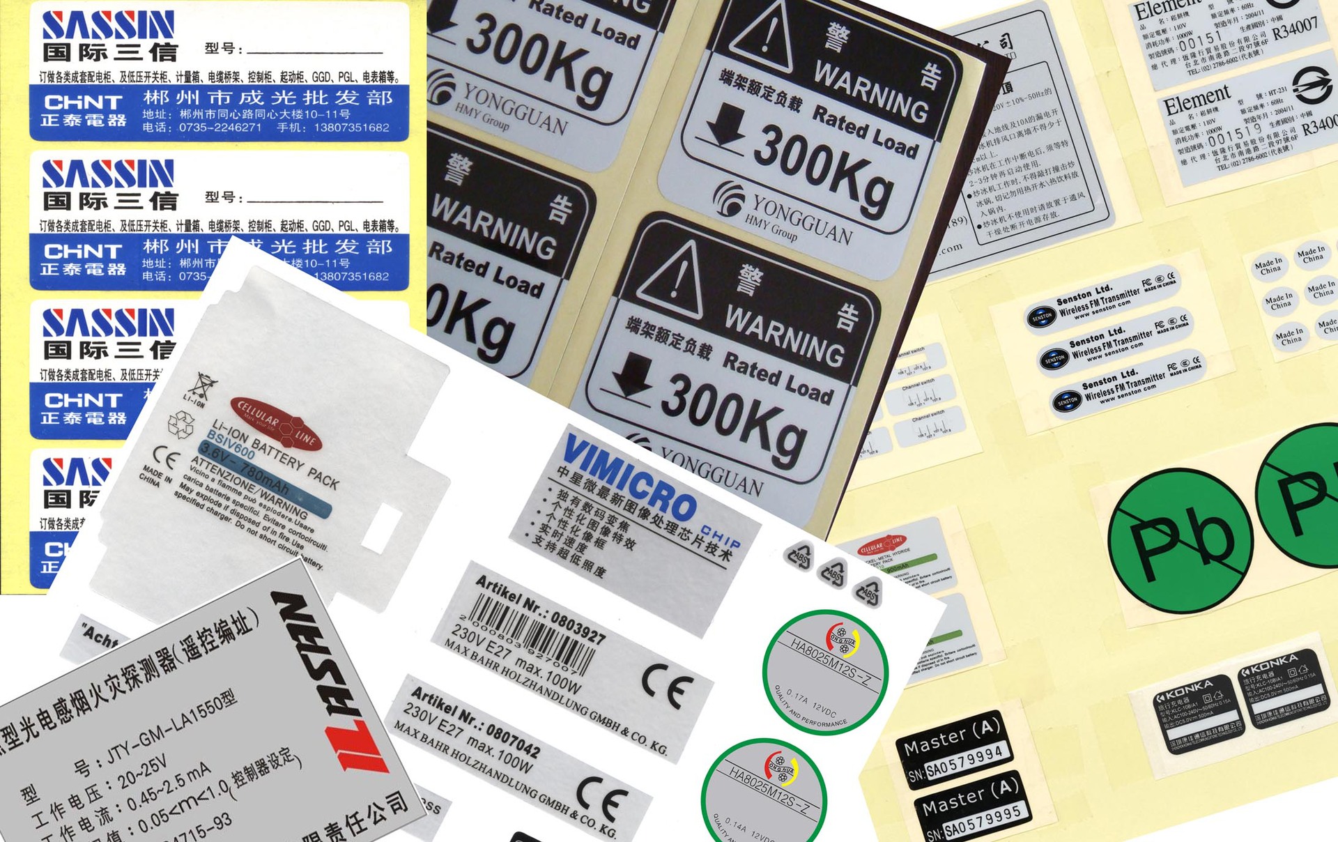 电信外线员真心难干_明日方舟资深干员tag搭配