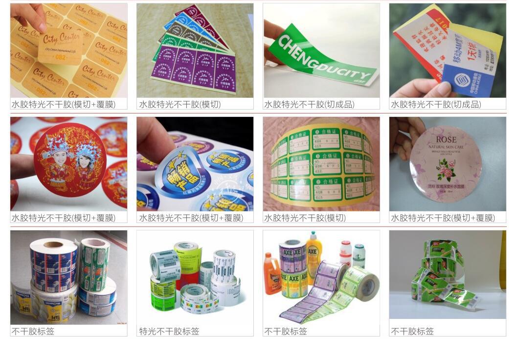 明日方舟资深干员tag搭配_电信外线员真心难干