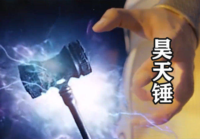 附魔地牢武器猎手怎么打_附魔地牢武器猎手怎么玩_地牢猎手4附魔武器