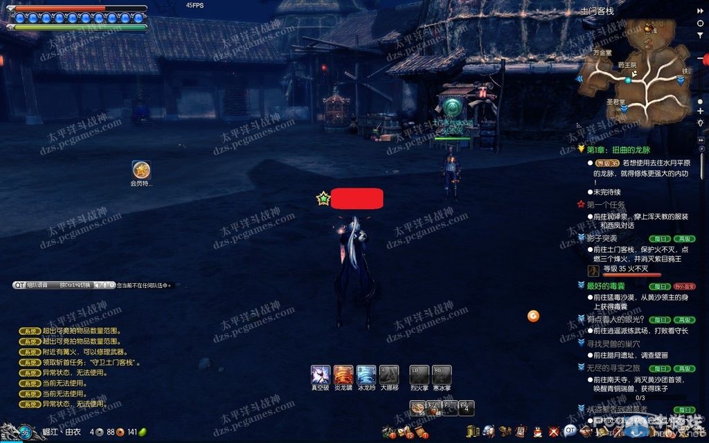 剑灵灵石怎么刷_剑灵灵石精髓怎么变灵石_剑灵灵石精髓怎么获得