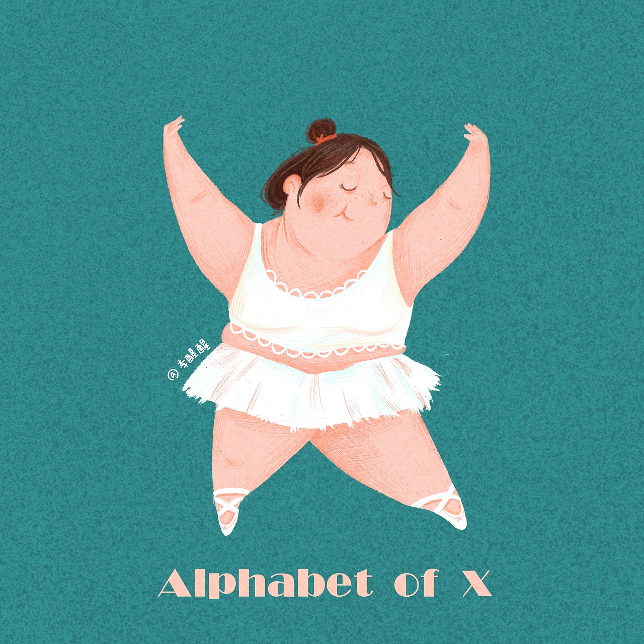 胖妞是谁_小胖妞第一集_小胖妞全集
