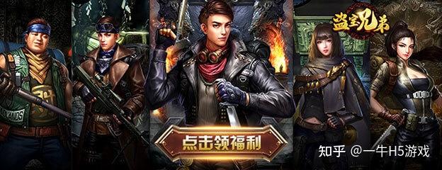 鬼吹灯游戏视频_鬼吹灯游戏为什么关了_鬼吹灯游戏