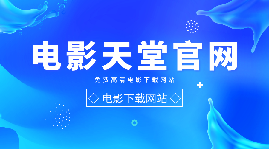 什么网站能看完美盗贼_盗贼能完美网站看小说吗_盗贼能完美网站看书吗