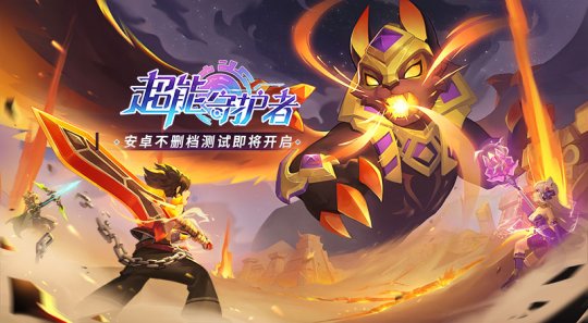 激战职业选择_激战2不用买资料片的职业_激战职业哪个好