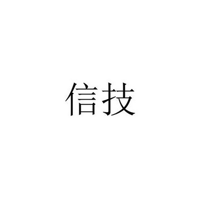 希望ol连续技信怎么用_希望ol加速器_希望ol猎人连续