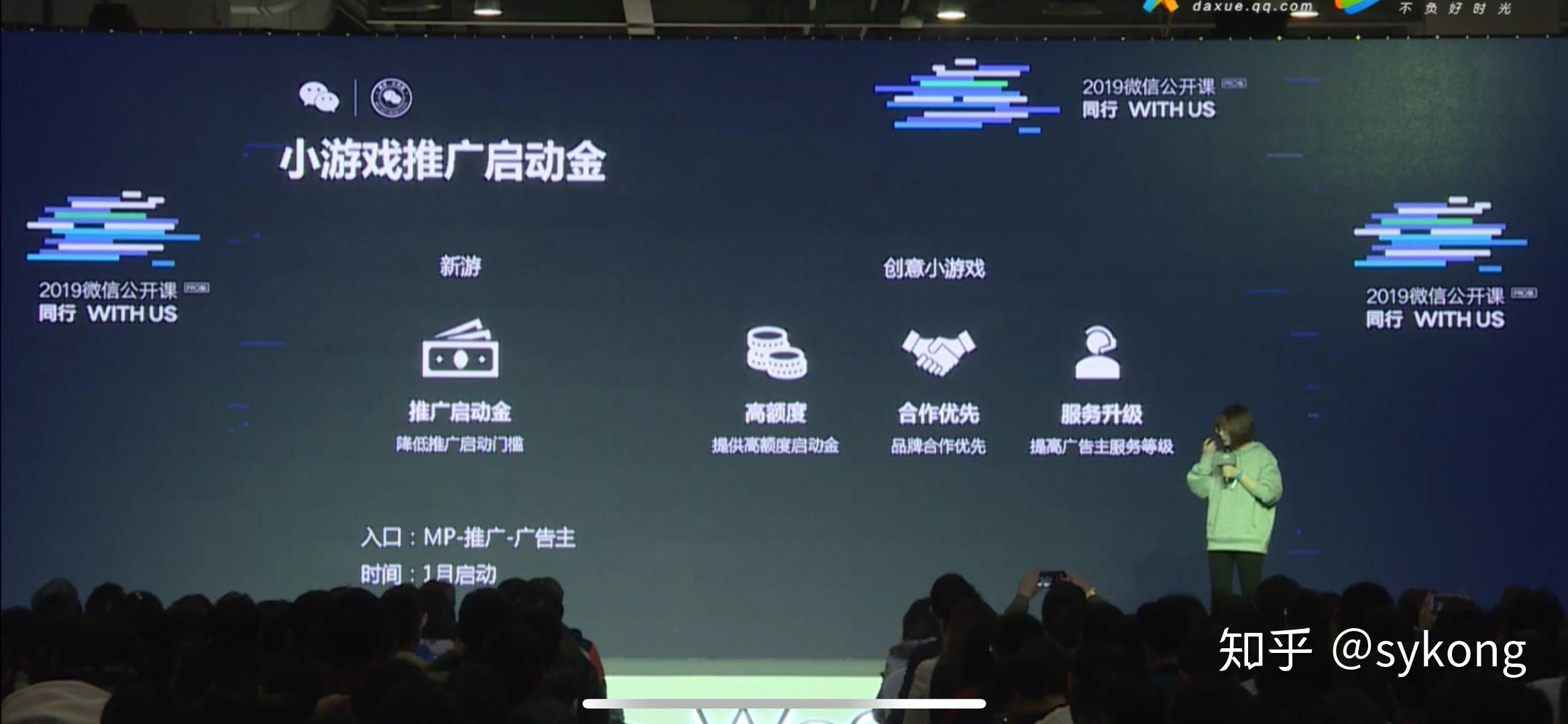 微信性系统森破小子56_森破小子微信系统第二版主_微信系统森破小子57