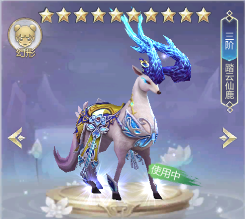 账号坐骑_刷到坐骑删除角色_现版本奶块中删除帐号能拿走坐骑吗