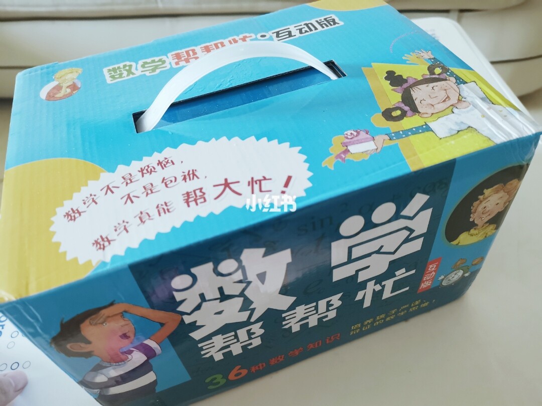 最强大脑歌手选手_最强大脑水哥个人资料_最强大脑第二季水哥视频