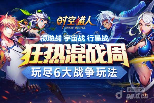 类似fc人间兵器的游戏_类似兵器少女的游戏_和兵器少女一样的手游