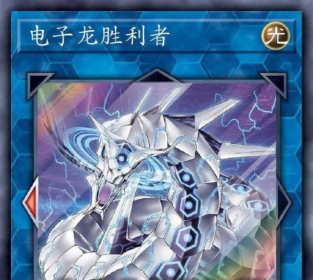 电子终结龙好用吗_暗黑终结龙_电子定时器好还是机械定时器好