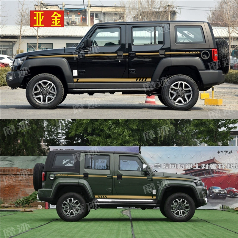 北汽b40新款图片_北汽b40怎么样_2021北汽b40