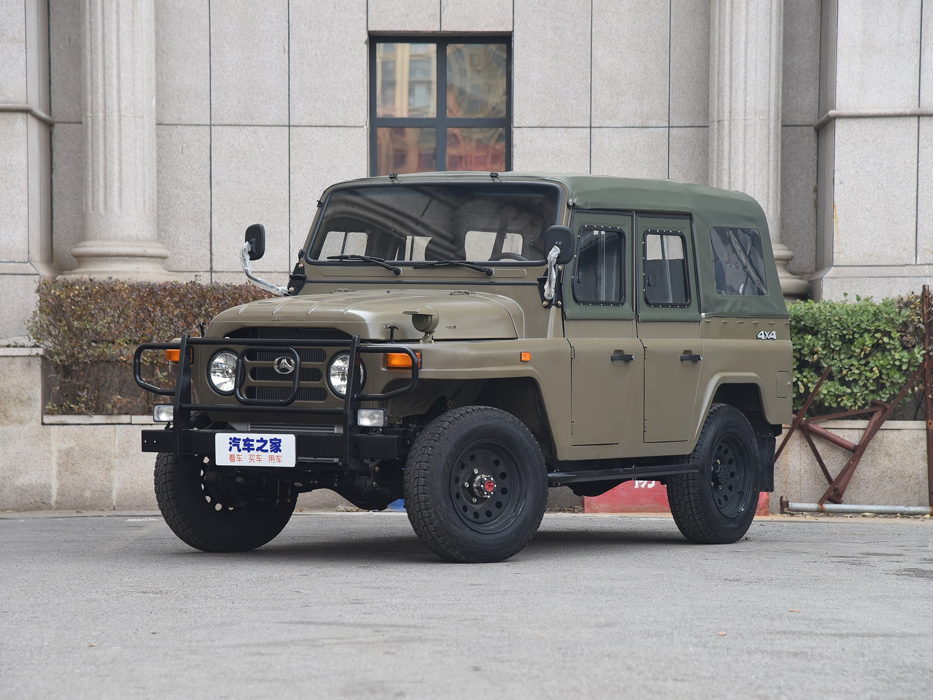 北汽b40怎么样_北汽b40新款图片_2021北汽b40