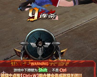 超杀戮游戏_杀戮游戏小说_杀戮游戏开局觉醒sss级天赋