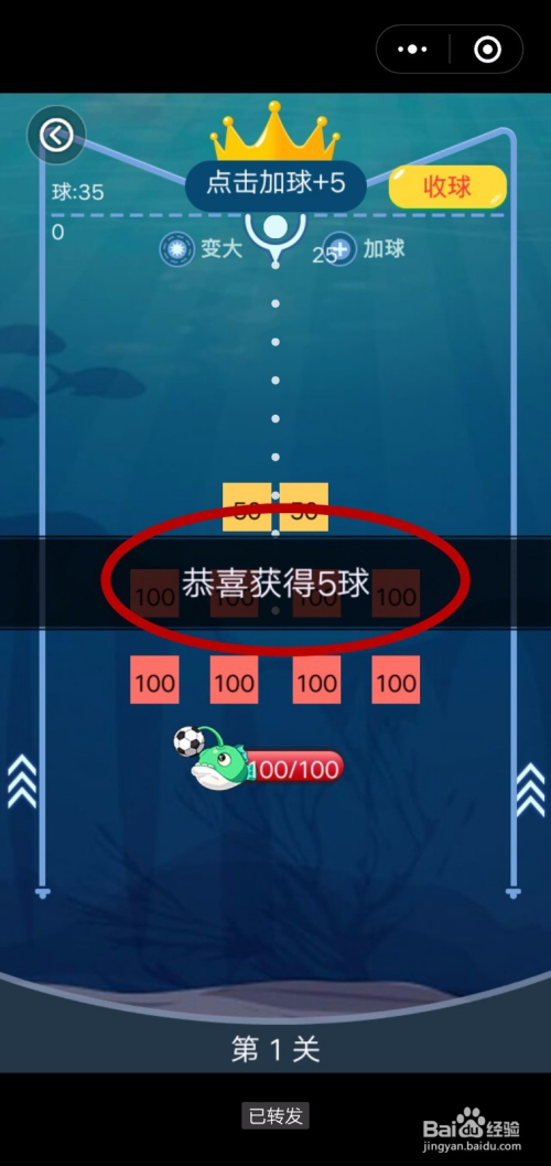 微信性系统森破小子56_微信系统森破小子57_森破小子写的微型糸统