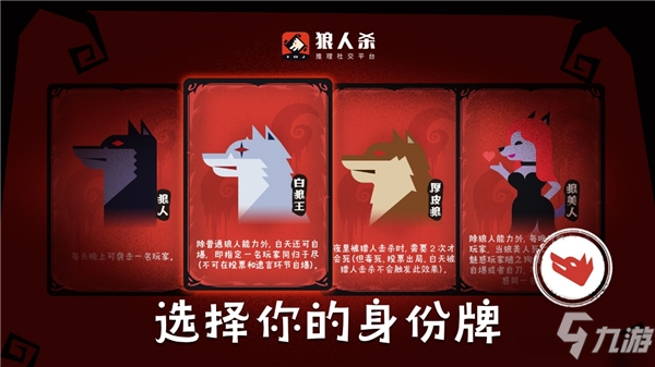 别人说你太有才咋回复_别人说我是你爹神回复_别人说你是个狼人你怎么回复