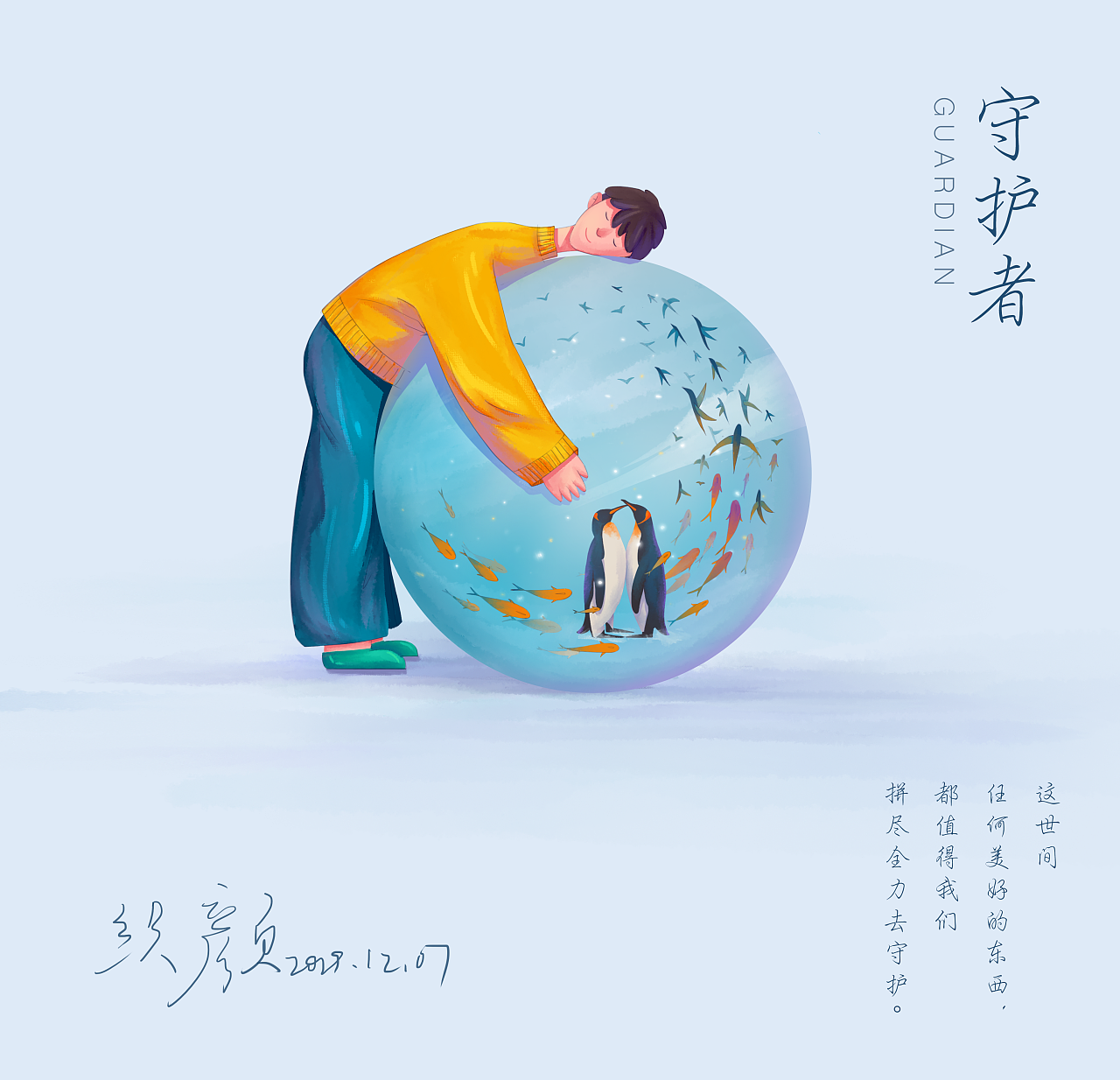 裁决者图哈特没有了_裁决者图哈特怎么开局生效_裁决者图哈特加偶数