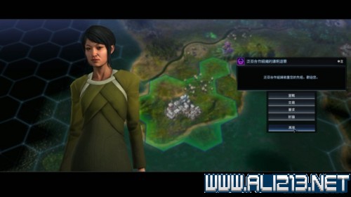 游侠文明6点继续没反应_游侠文明反应继续没点了怎么办_游侠对战平台文明