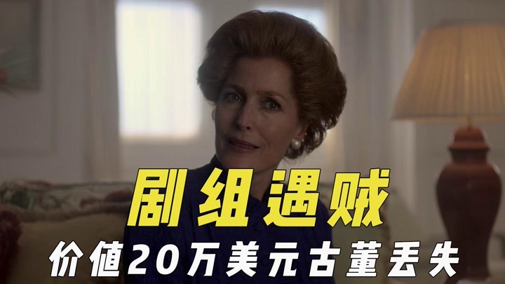 盗贼能完美网站看电影吗_什么网站能看完美盗贼_盗贼能完美网站看书吗