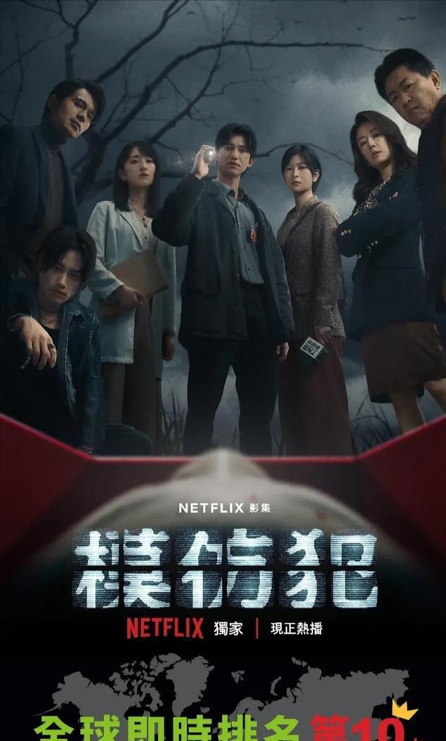 什么网站能看完美盗贼_盗贼能完美网站看书吗_盗贼能完美网站看电影吗