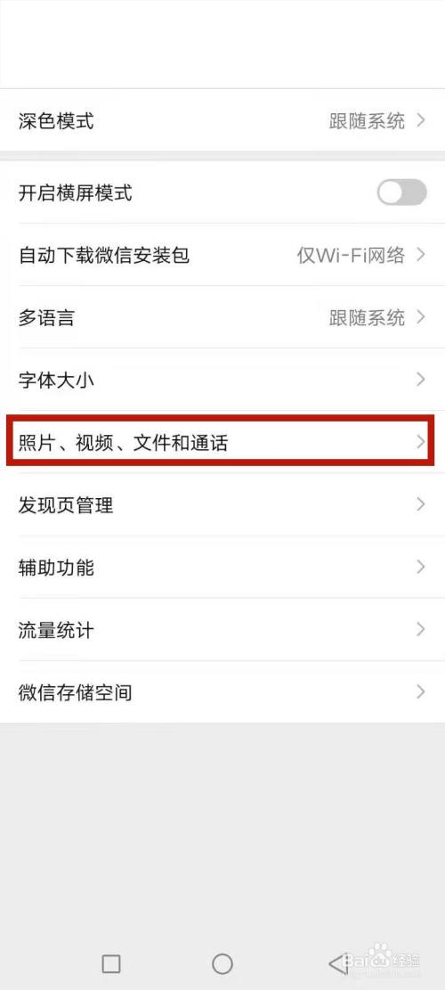 森破小子贴吧_微信性系统森破小子56_微实惠微信营销系统