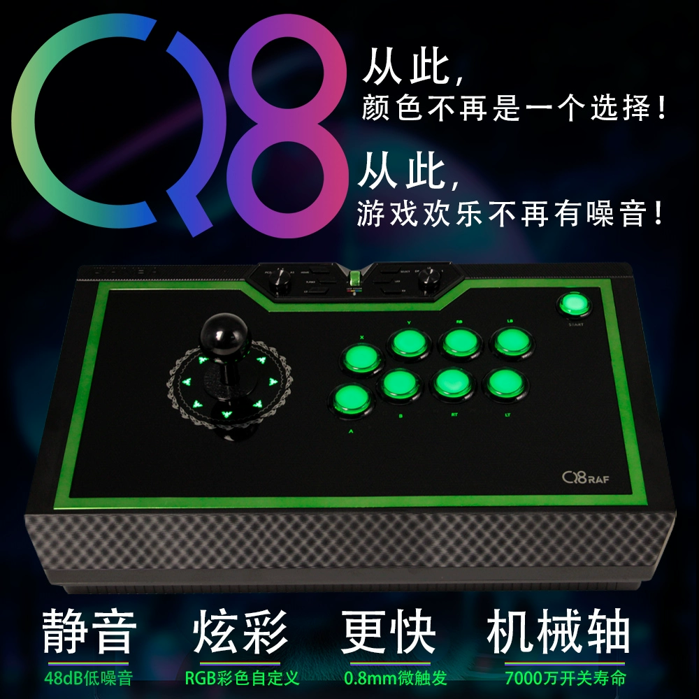 酷派7320不支持重力感应那重力感应的游戏怎么玩_爱玛酷派系列挑战者_重力感应手机赛车游戏