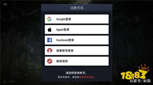 dnf游戏盒子有什么用_dnf游戏盒子补丁_哪个游戏盒子游戏最全游戏盒子