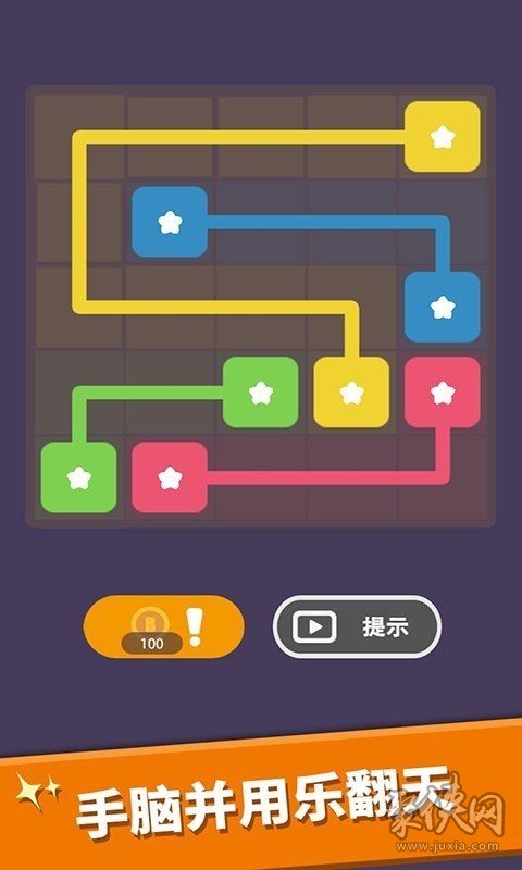 开心小游戏图片_开心消消乐小狐狸图片_小开心图片