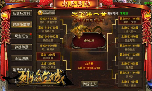 口的网名_网名味道_4字重口味网名