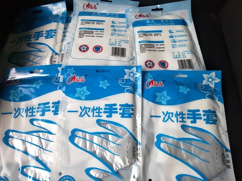 围嘴材质_塑料嘴巴_塑料围嘴
