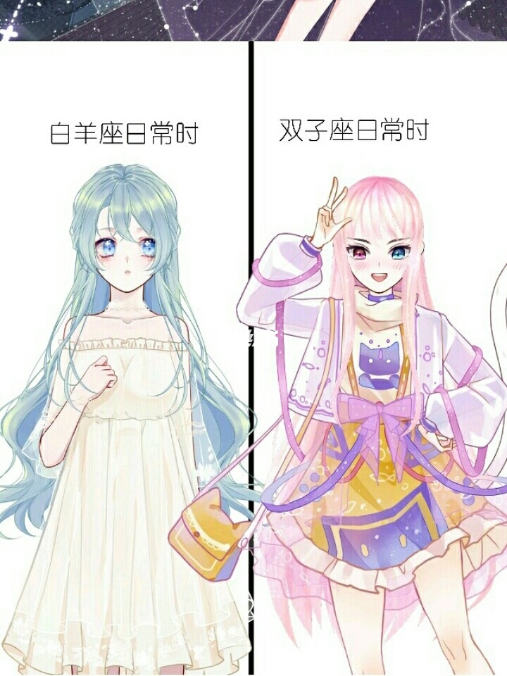 运势星座唐立淇2013年_唐立淇2013星座运势_唐立淇2021年12星座运势