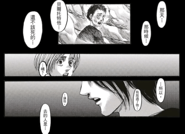 巨难30关_巨难30关下载_巨难30关app