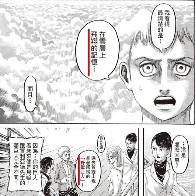 巨难30关下载_巨难30关_巨难30关app