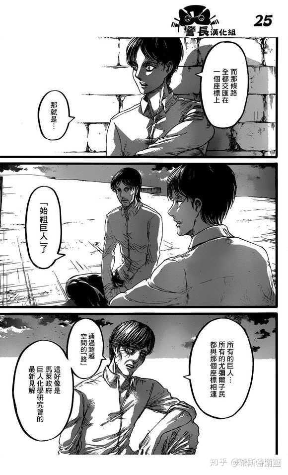 巨难30关_巨难30关下载_巨难30关app