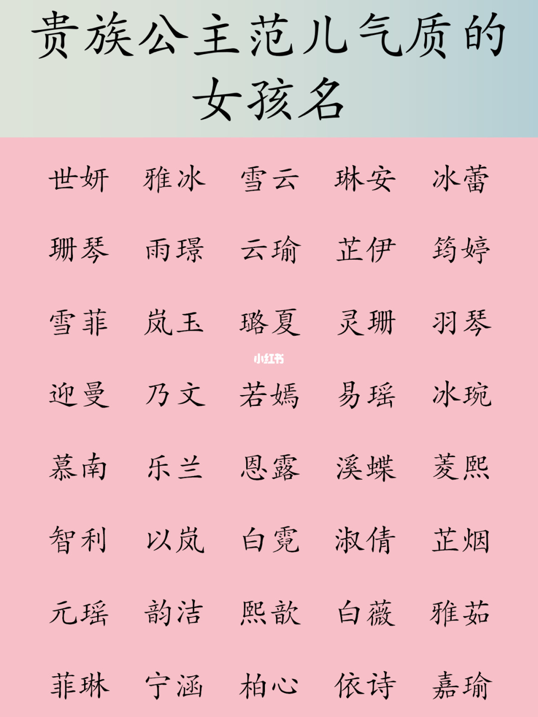 搞笑宝宝名字游戏ID_搞笑宝宝名字游戏大全_搞笑的游戏宝宝名字